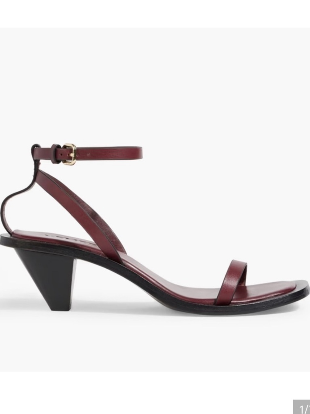 NWT A.Emery Irving Heeled Sandal, Merlot, 38 (7.5)
